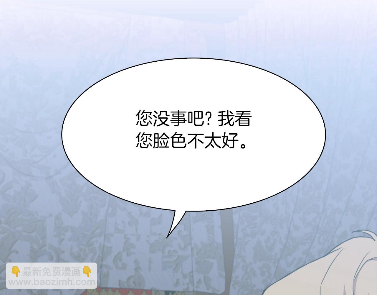 第54话 亲情的感觉36