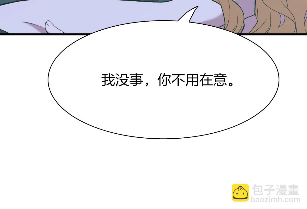 第54话 亲情的感觉38