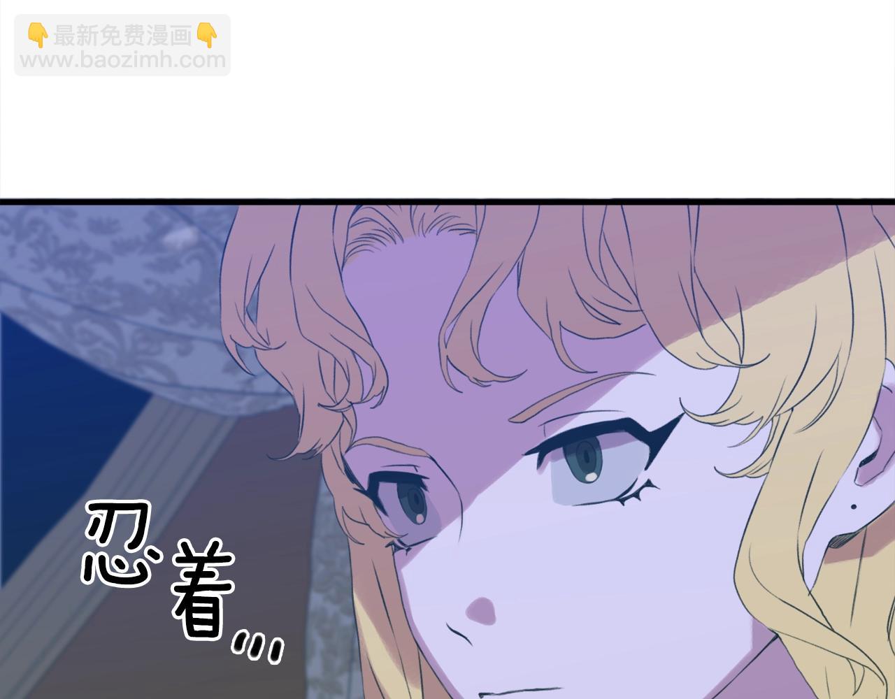第54话 亲情的感觉39
