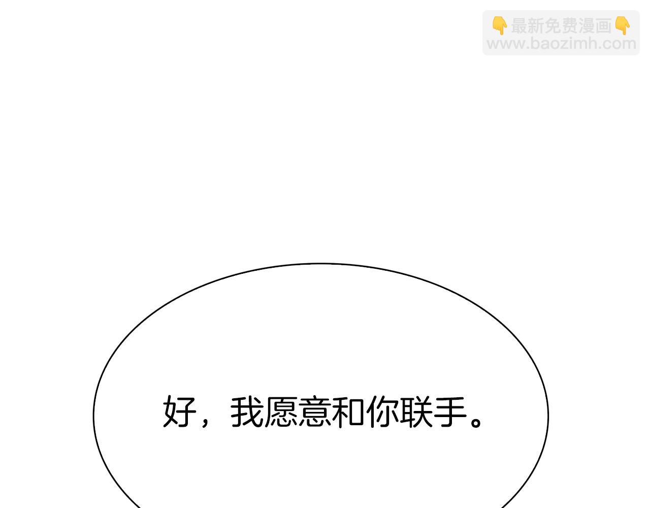 第54话 亲情的感觉41