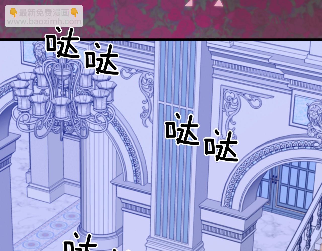 第54话 亲情的感觉50