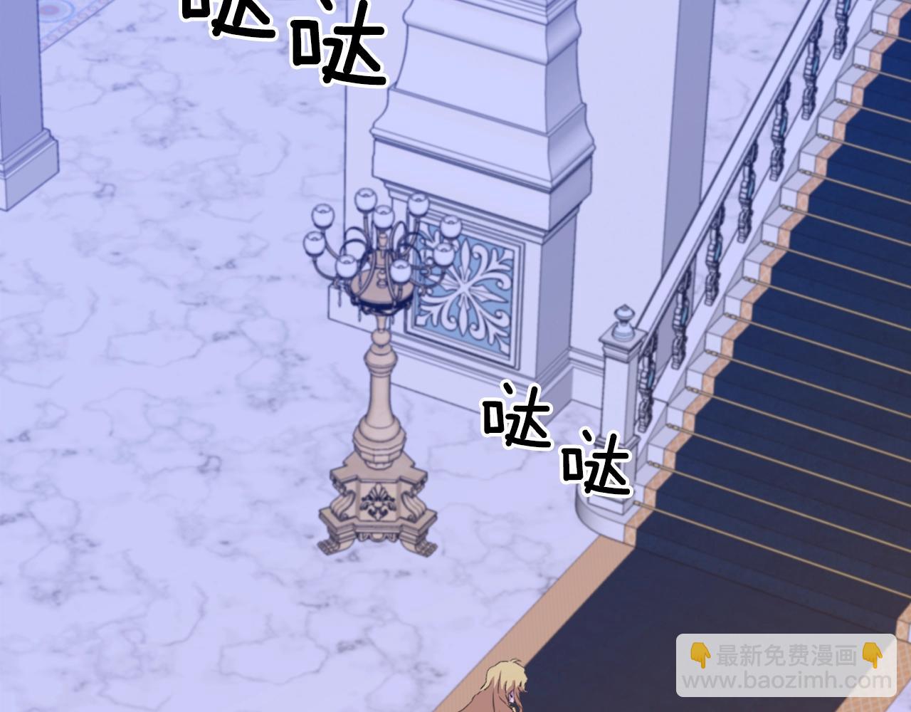 第54话 亲情的感觉51