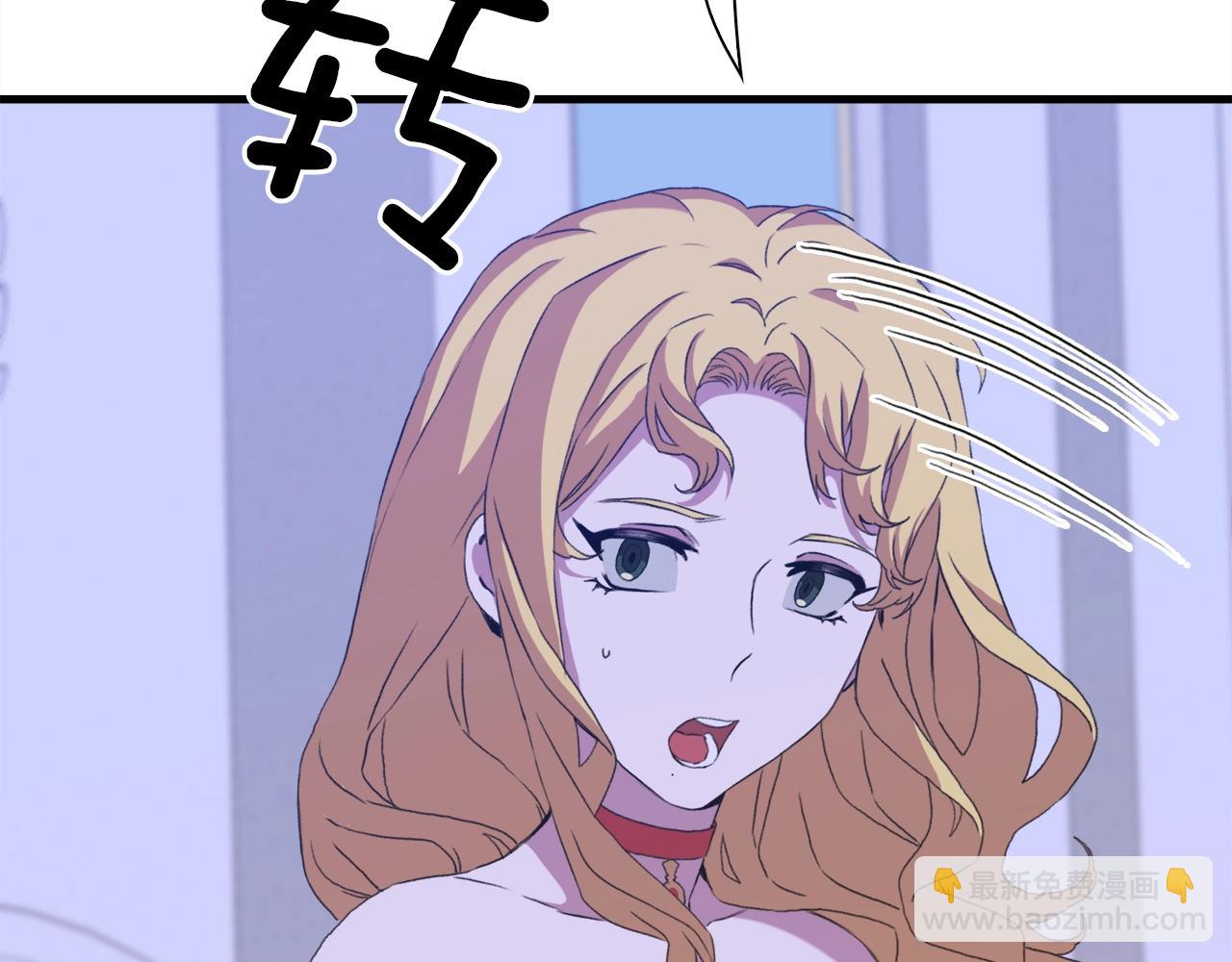 第54话 亲情的感觉59