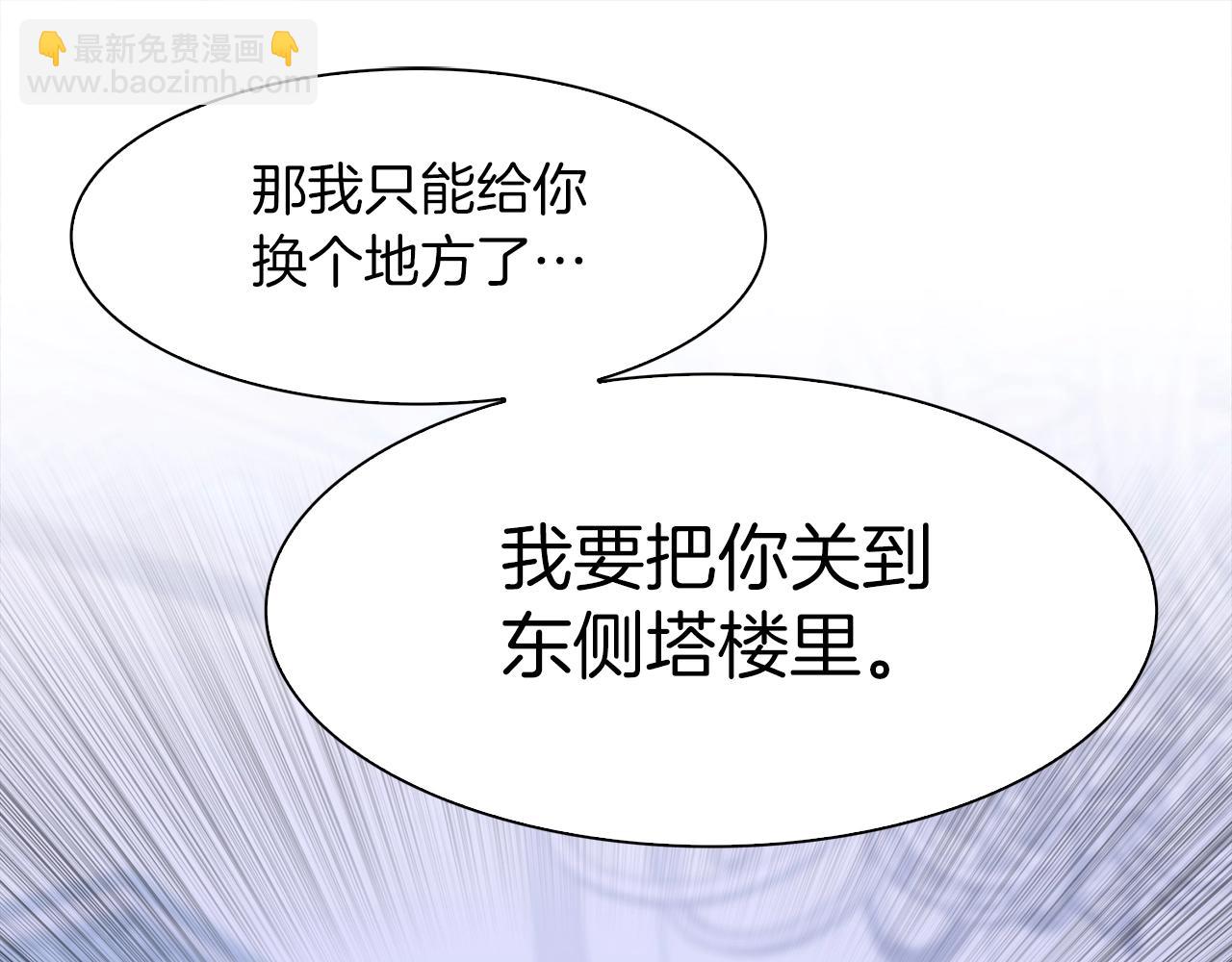 第54话 亲情的感觉65