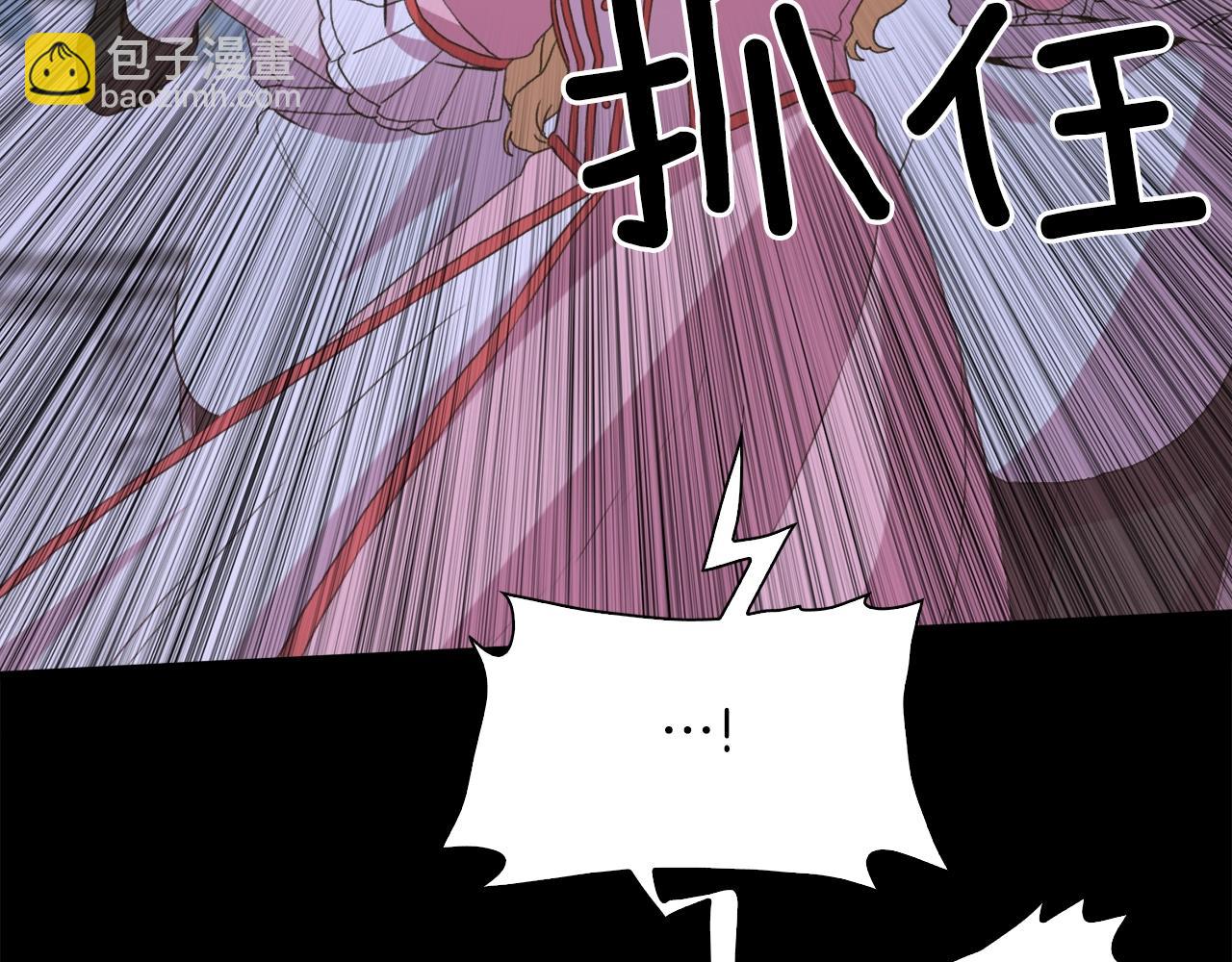 第54话 亲情的感觉67