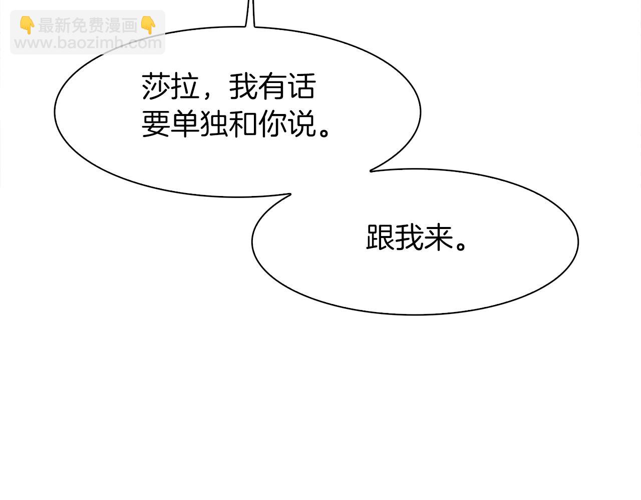 第54话 亲情的感觉71