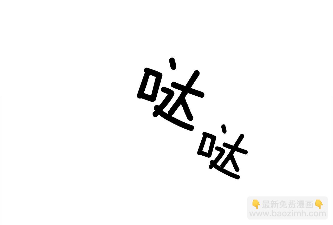 第54话 亲情的感觉72
