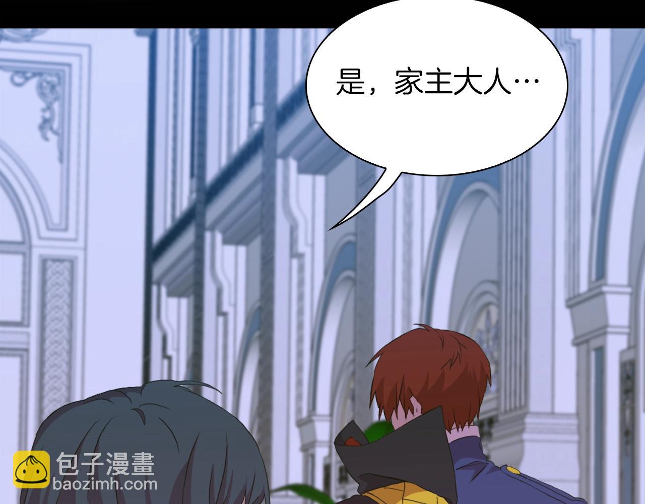 第54话 亲情的感觉77