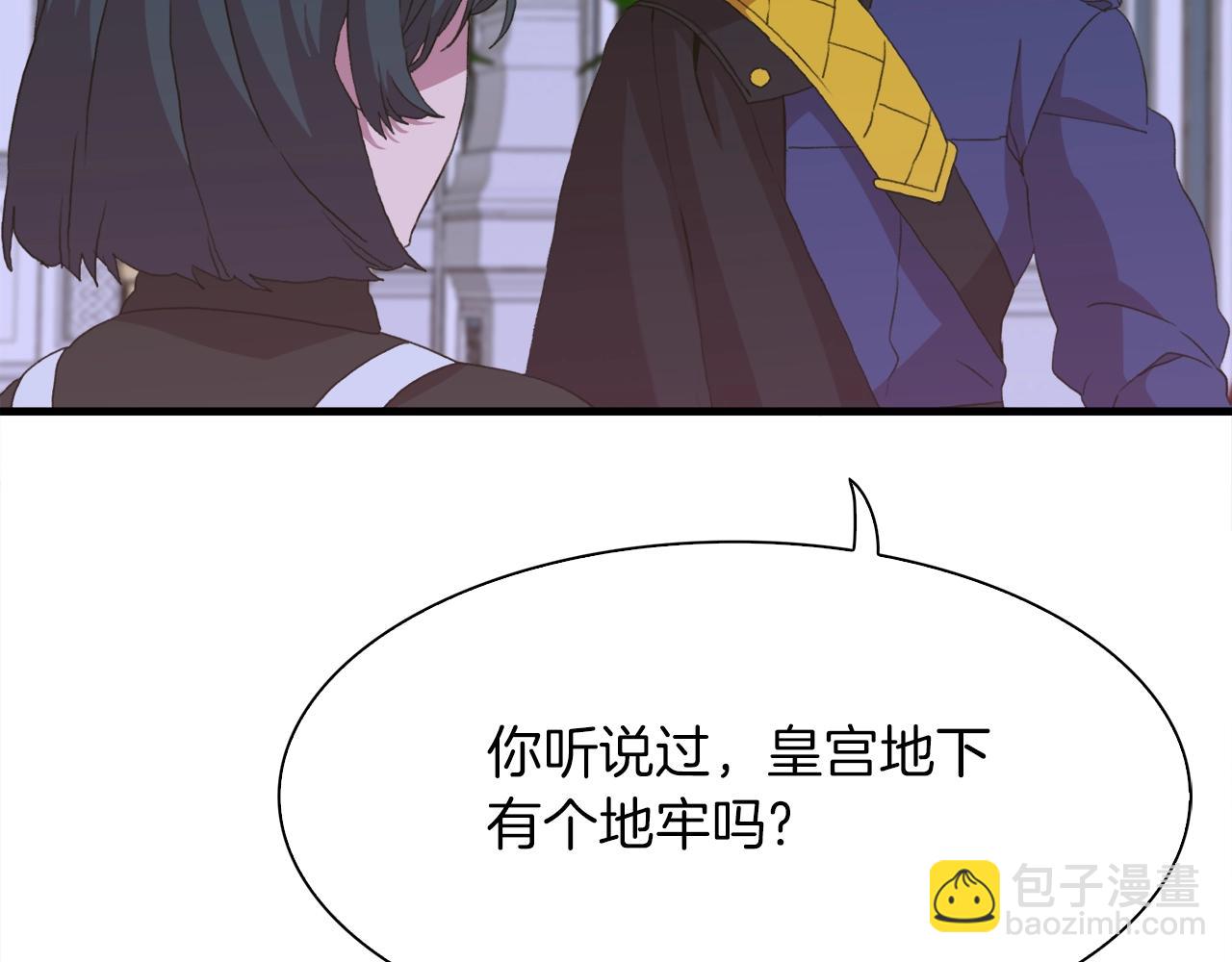 第54话 亲情的感觉78