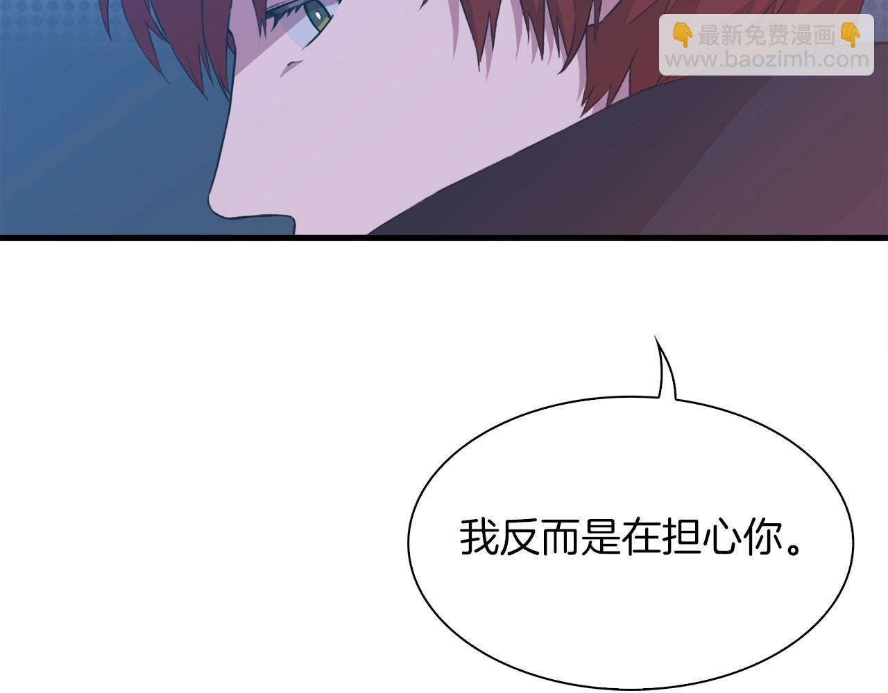第54话 亲情的感觉83