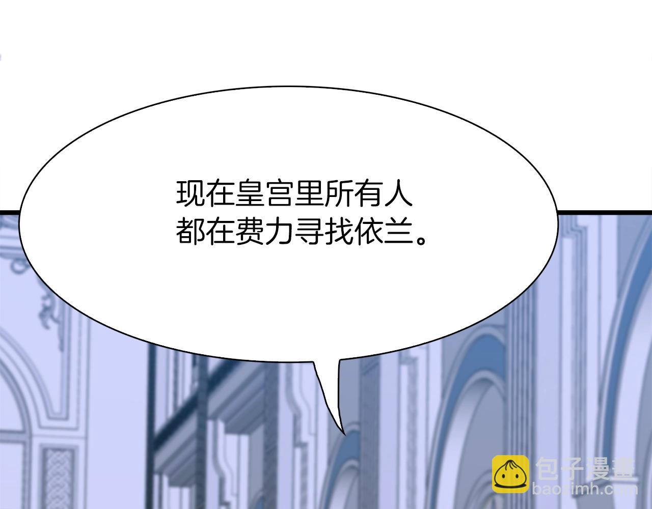 第54话 亲情的感觉85
