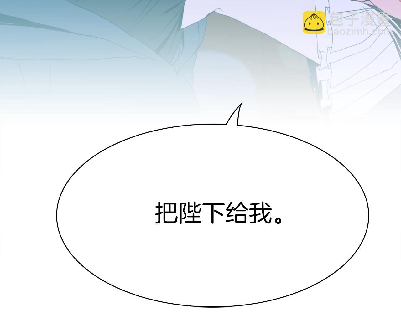 第54话 亲情的感觉9