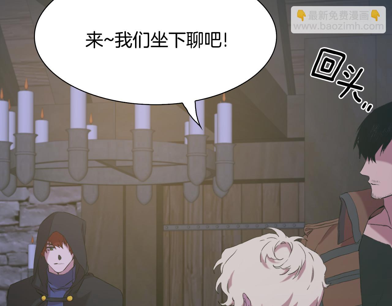 第57话 同盟15