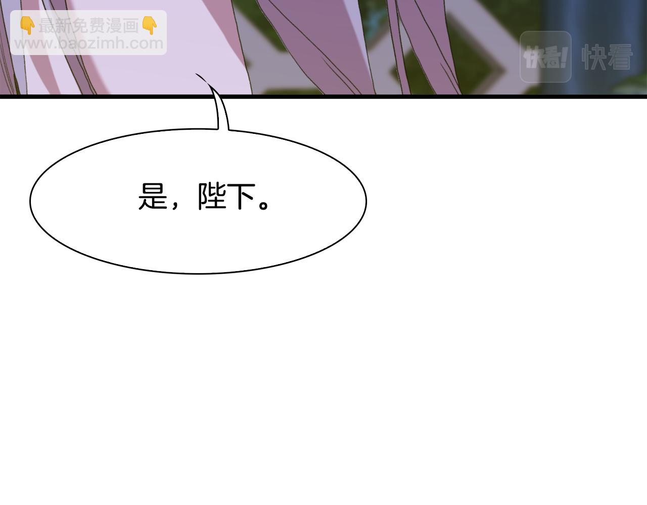 第59话 计划106
