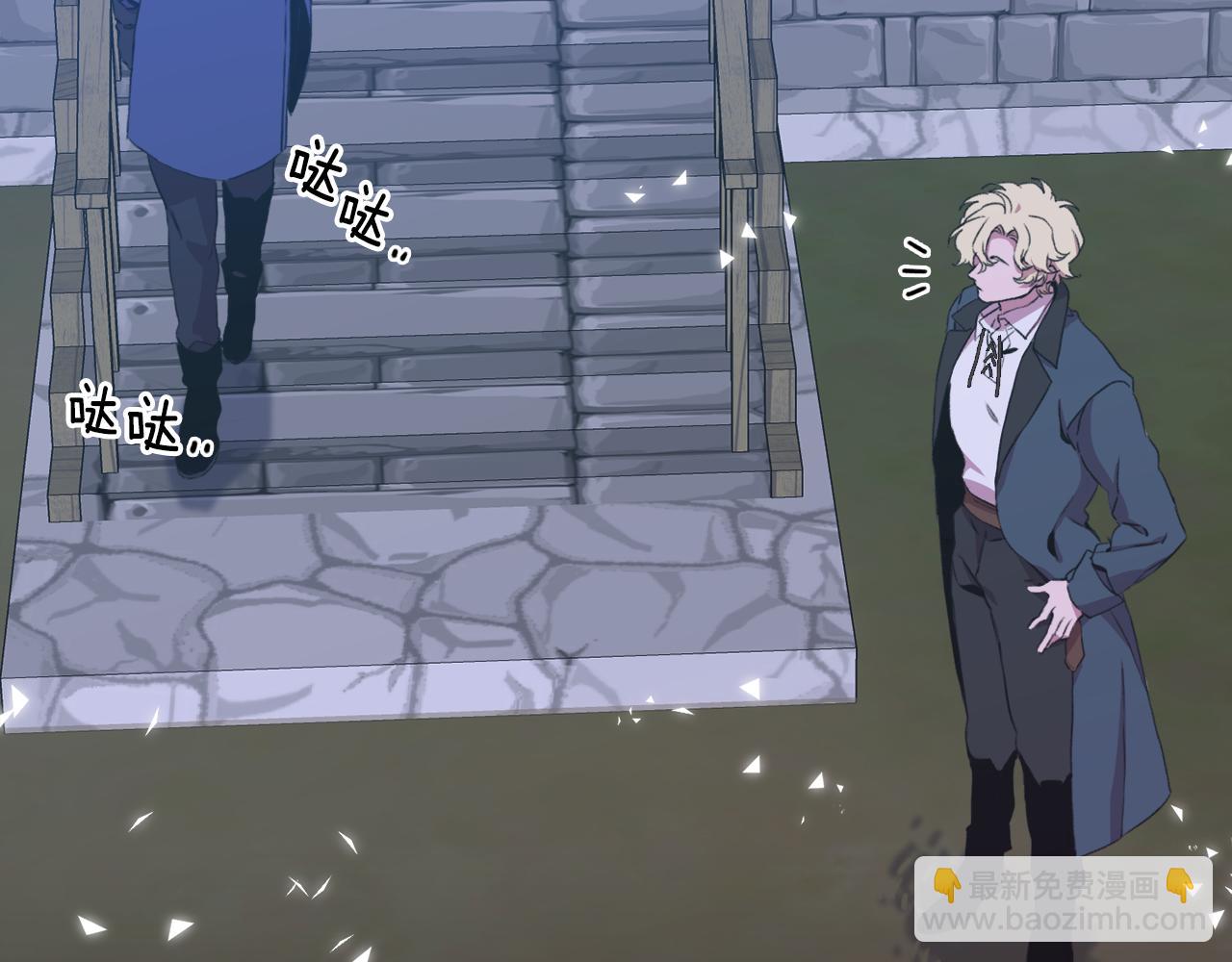 第59话 计划11