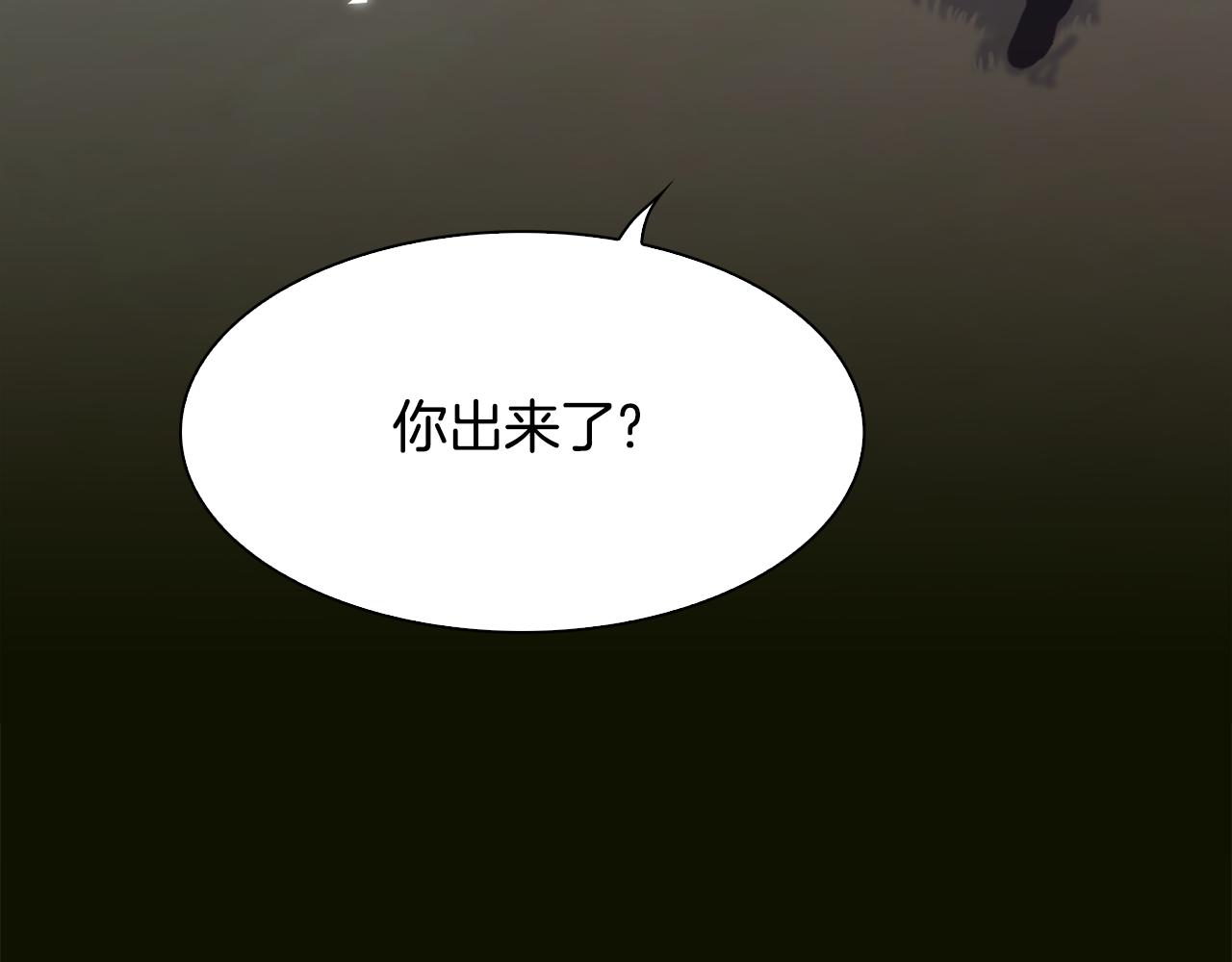 第59话 计划12