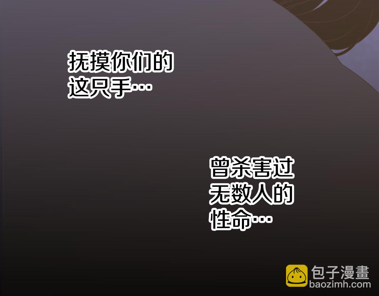 第59话 计划120
