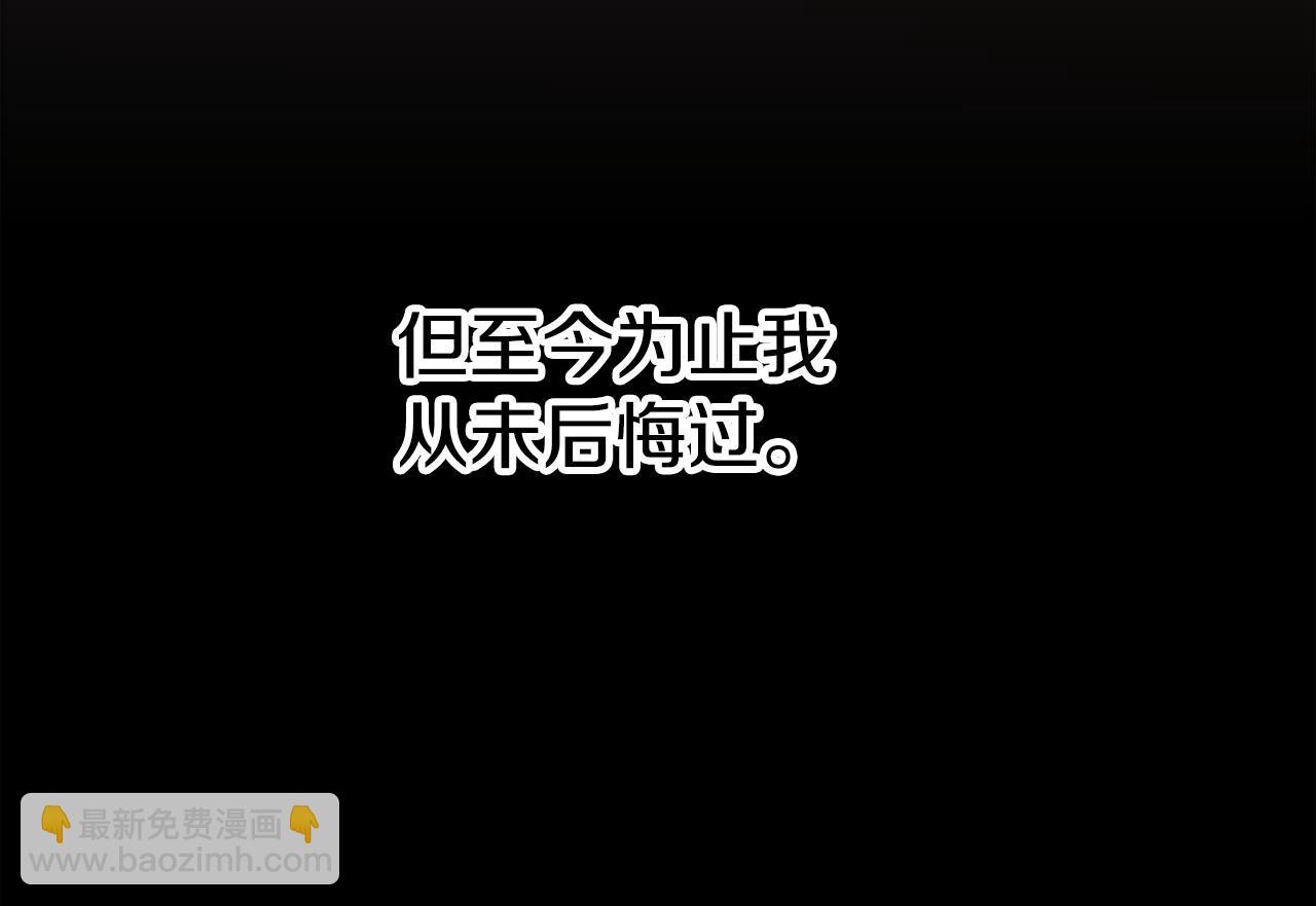 第59话 计划121