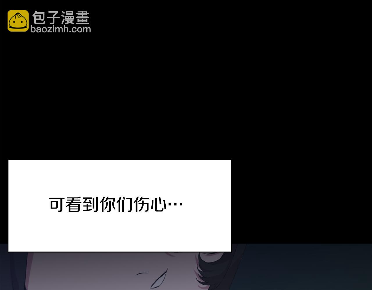 第59话 计划122
