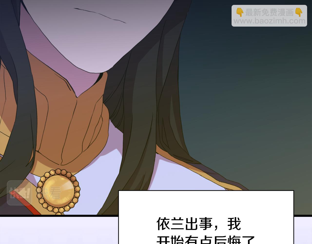 第59话 计划123