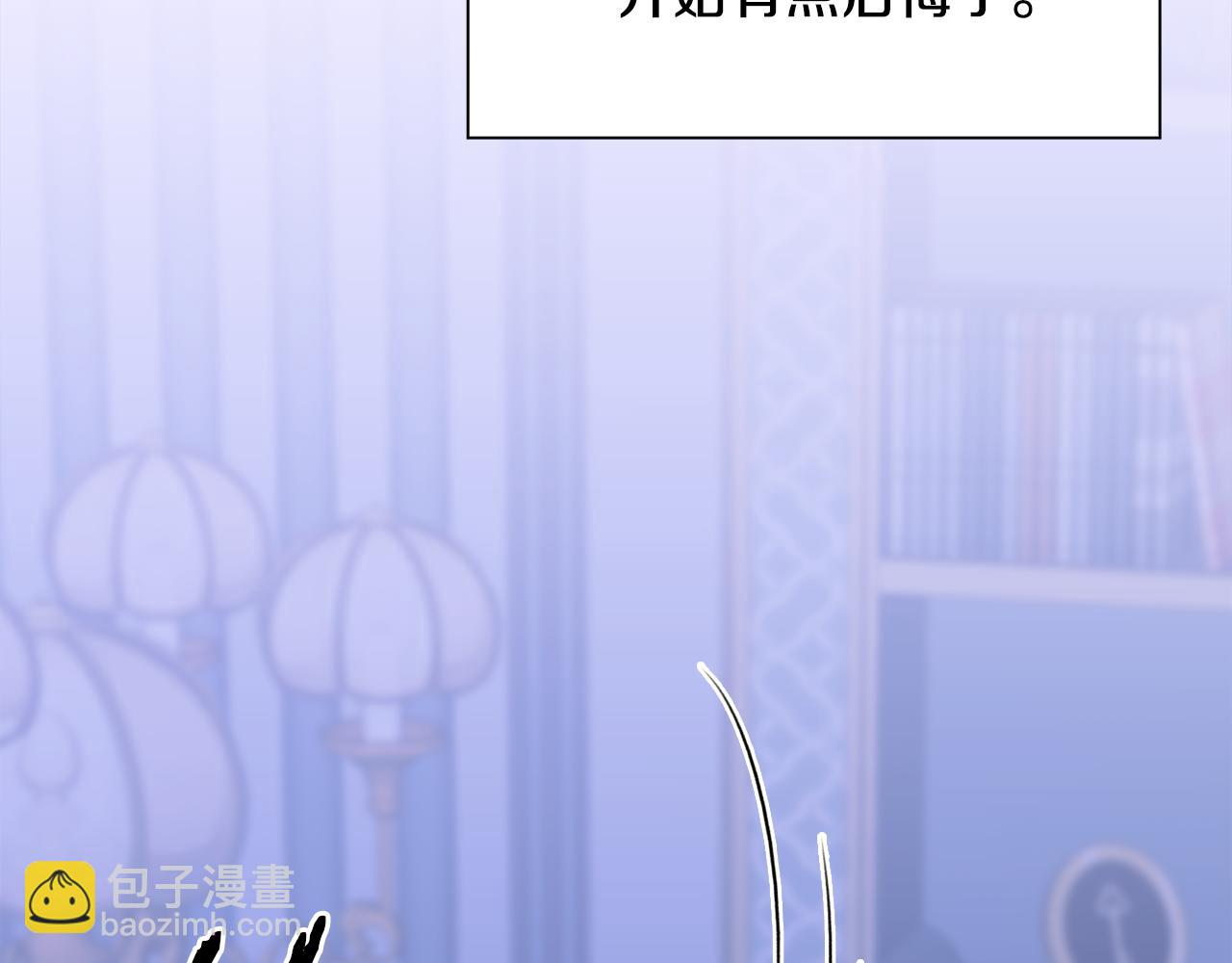 第59话 计划124