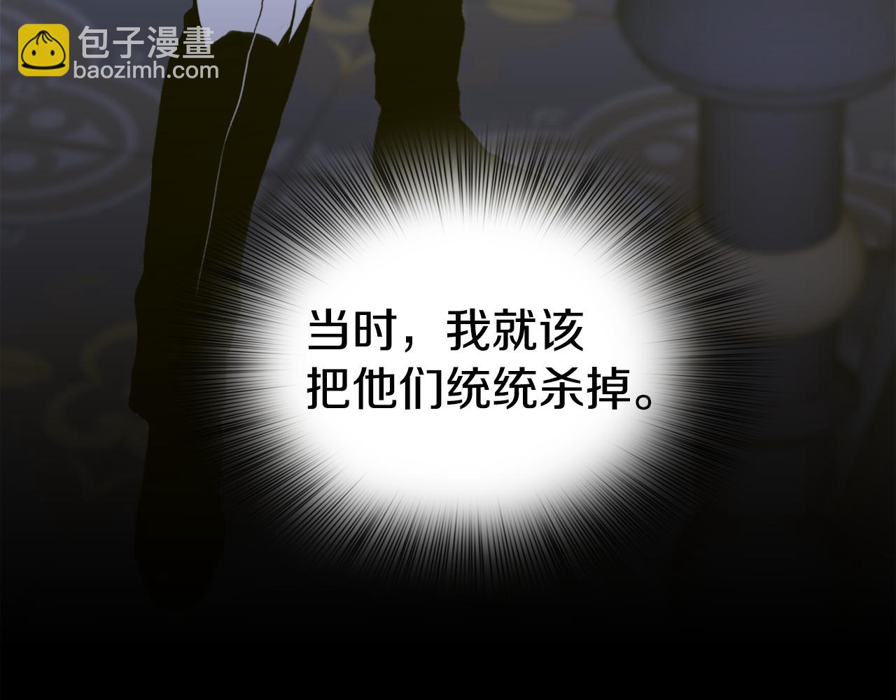 第59话 计划127