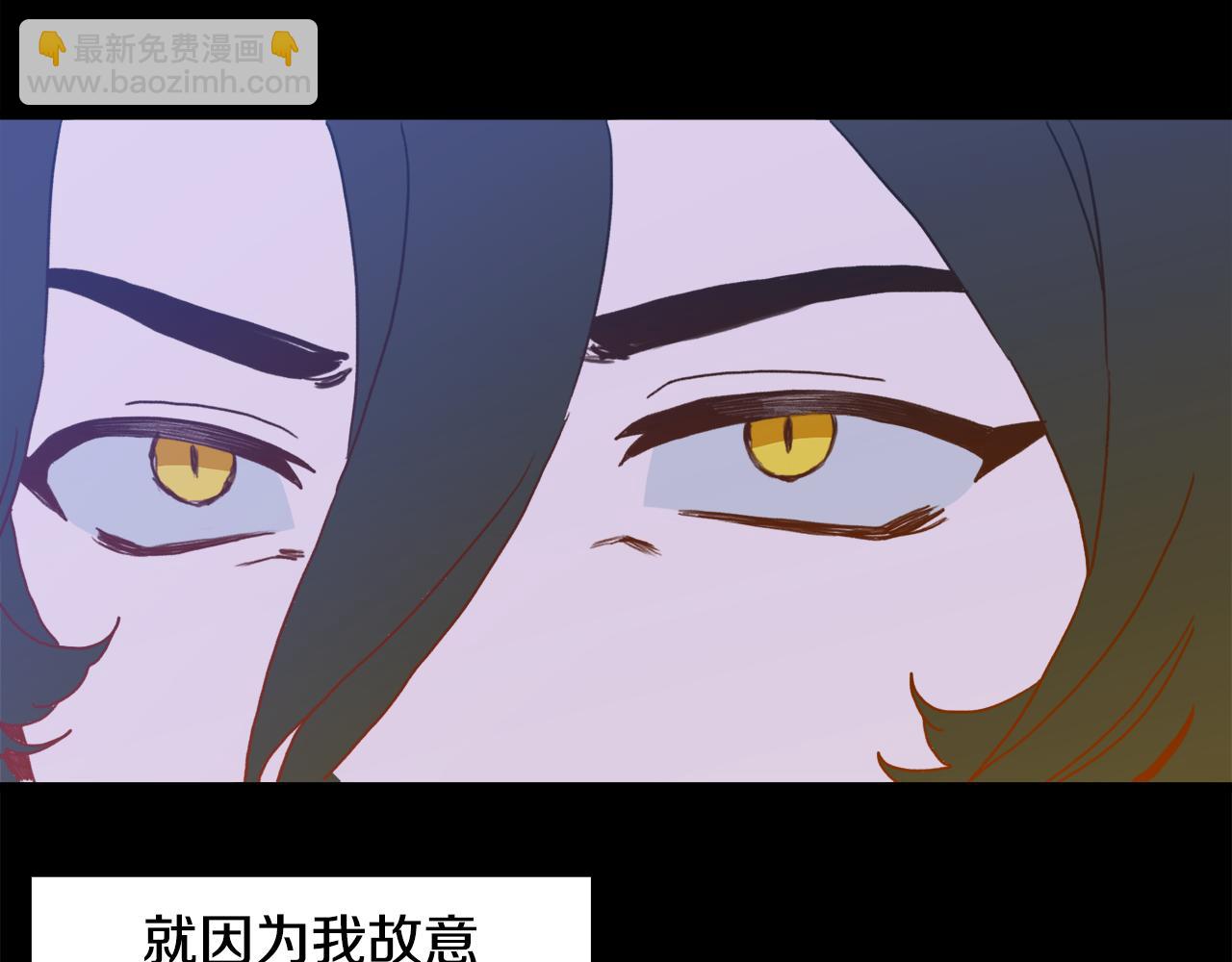 第59话 计划128