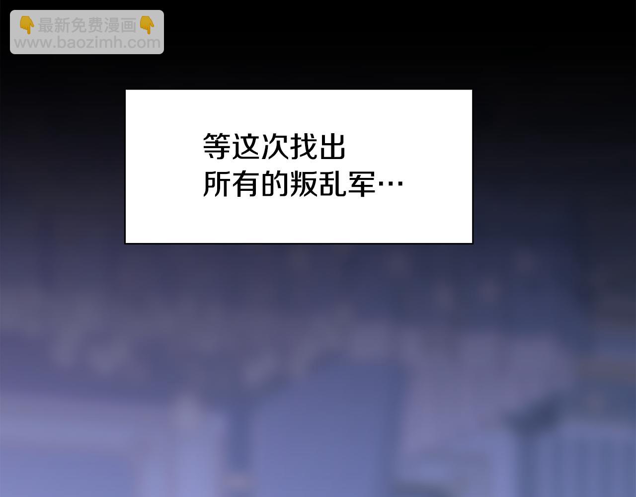 第59话 计划130