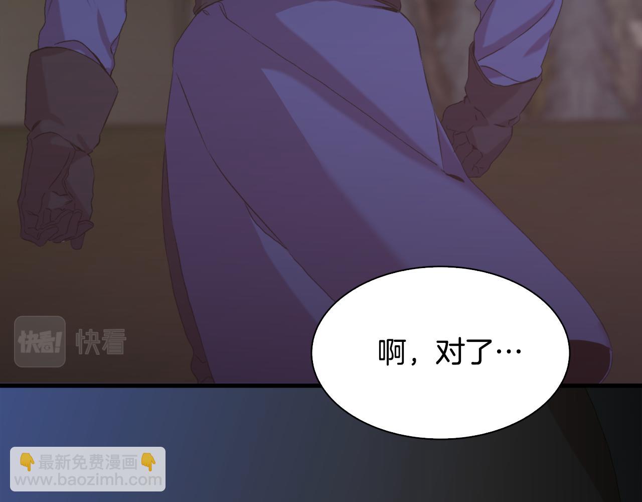第59话 计划63