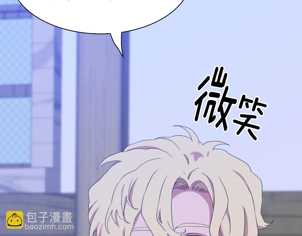 第59话 计划65