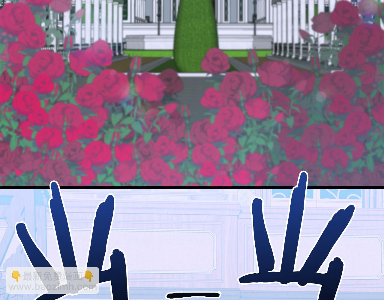 第59话 计划72