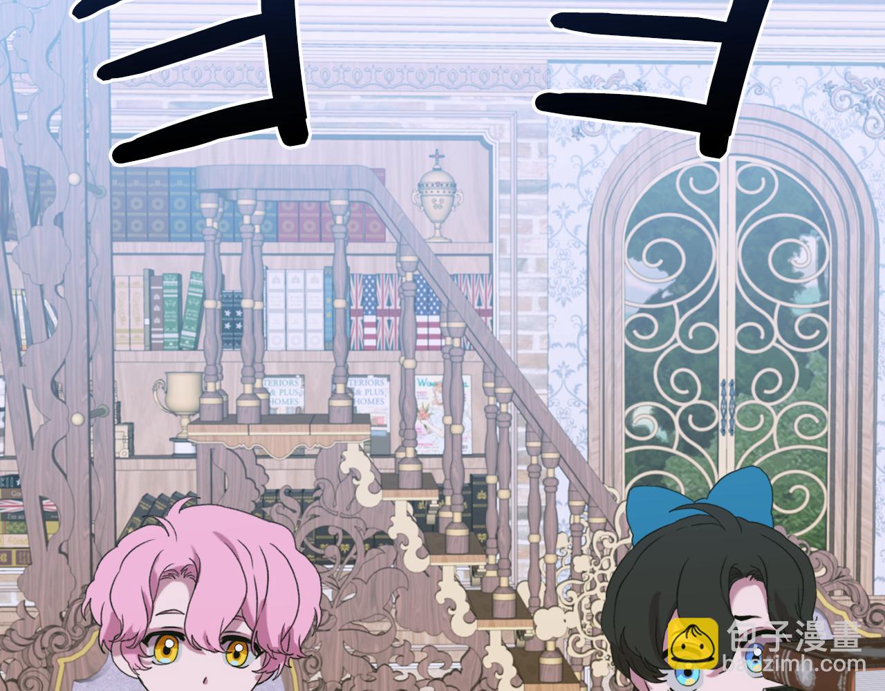 第59话 计划73