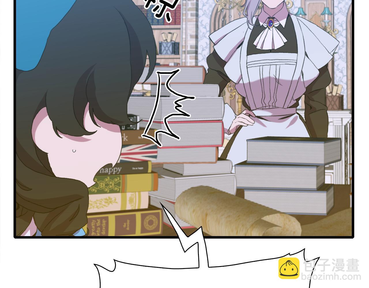 第59话 计划77