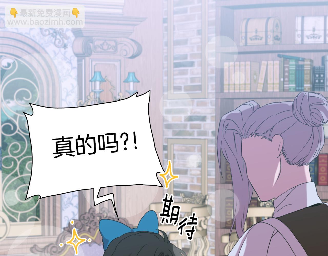 第59话 计划83