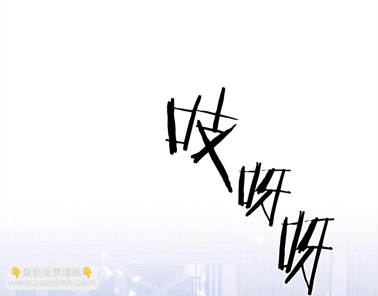 第59话 计划9