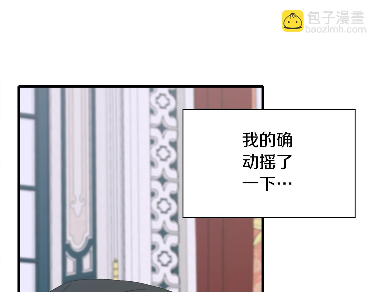 第60话 施压98