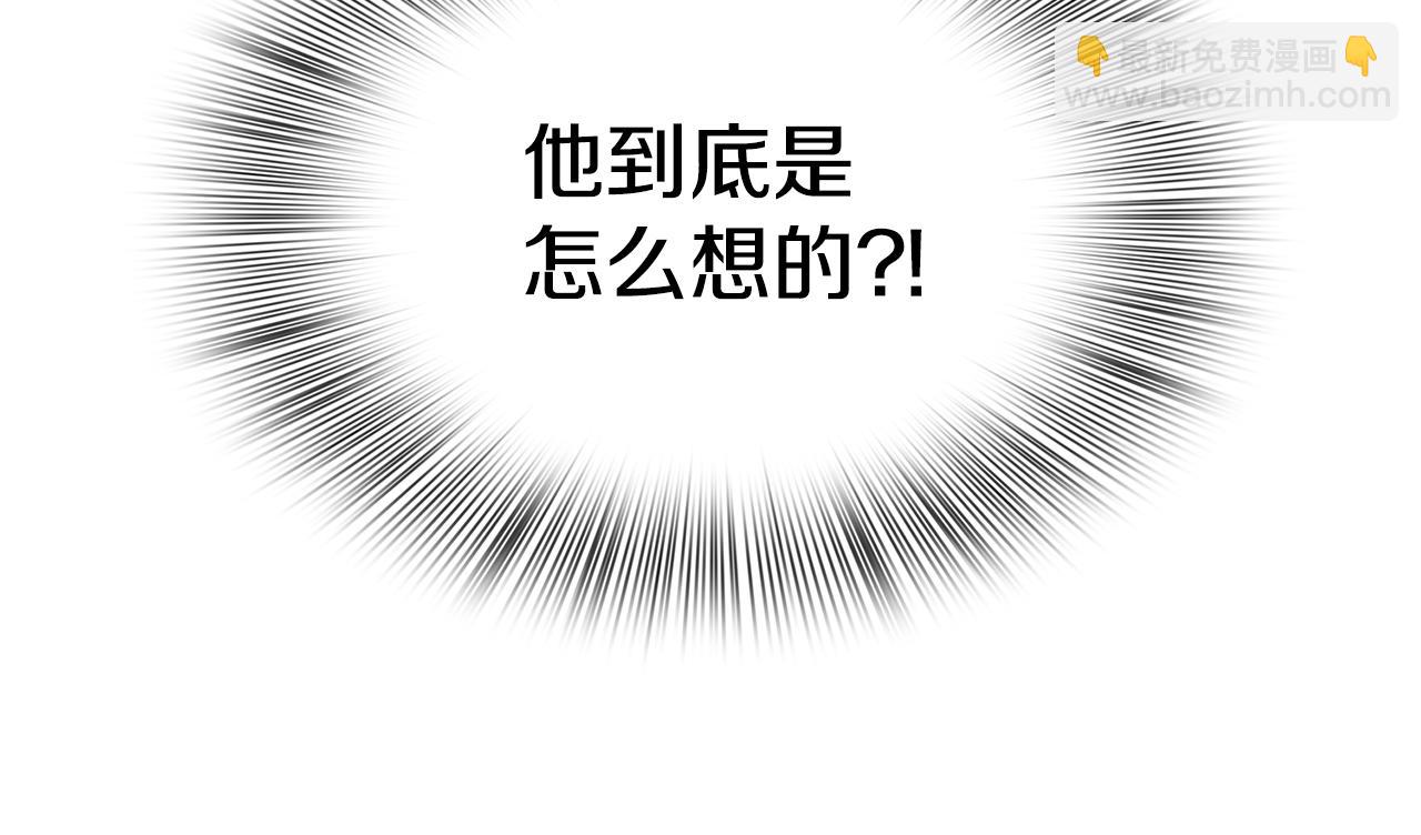 第61话 梦10