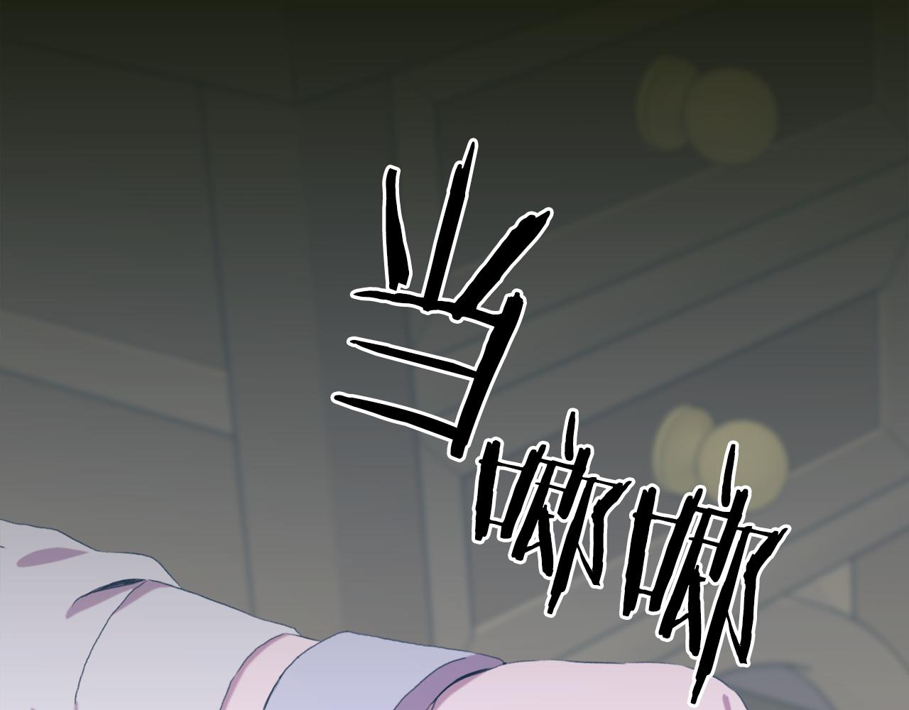 第61话 梦102