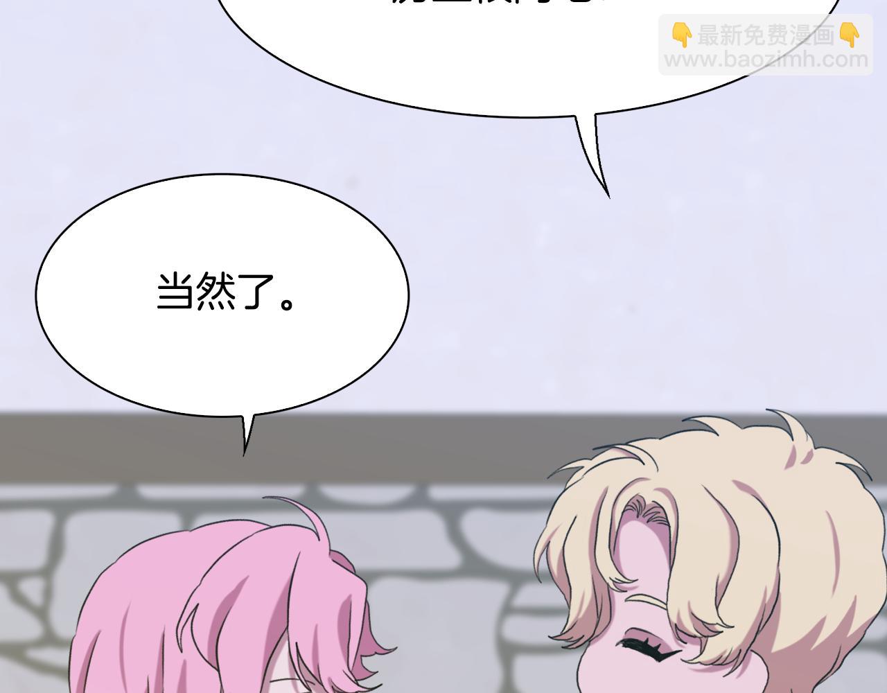 第61话 梦104