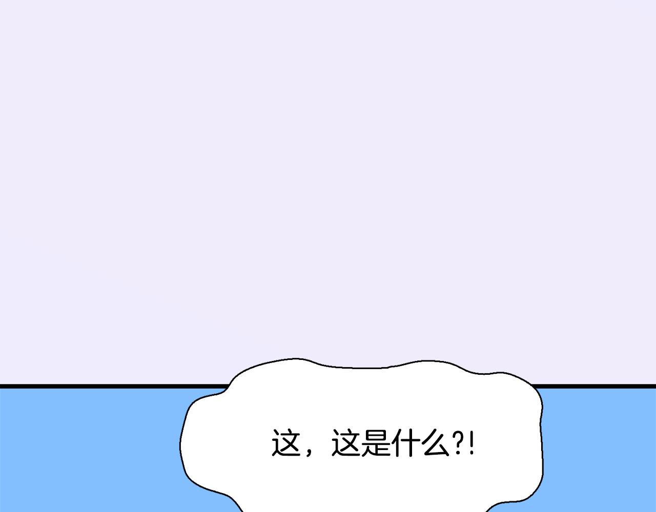 第61话 梦108