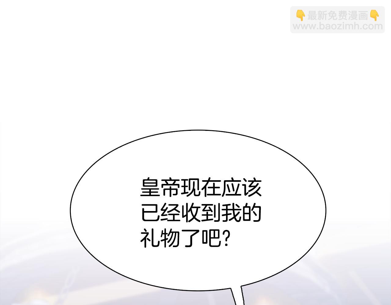第61话 梦11