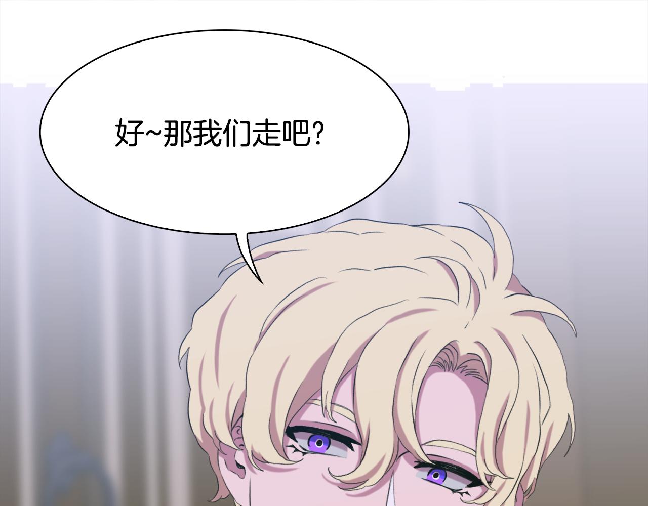 第61话 梦112