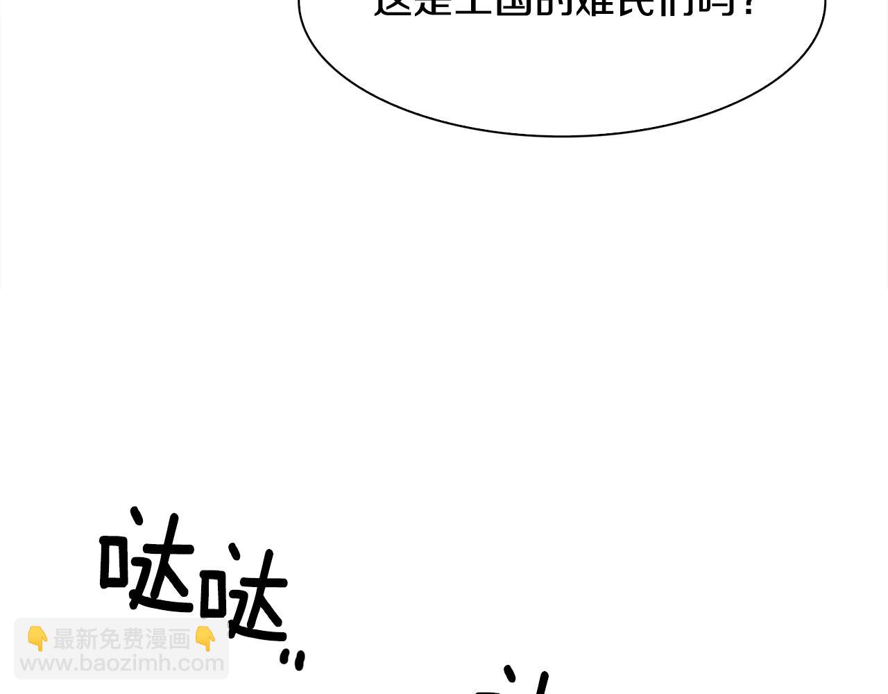 第61话 梦126