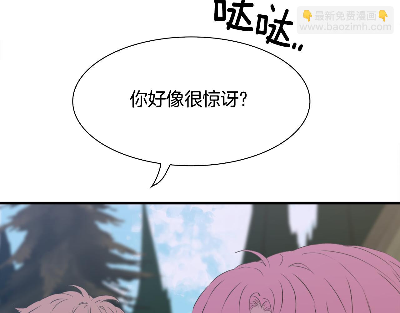 第61话 梦127