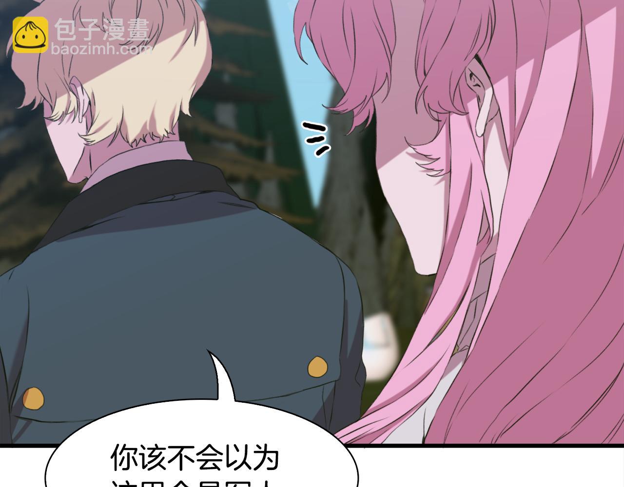 第61话 梦128