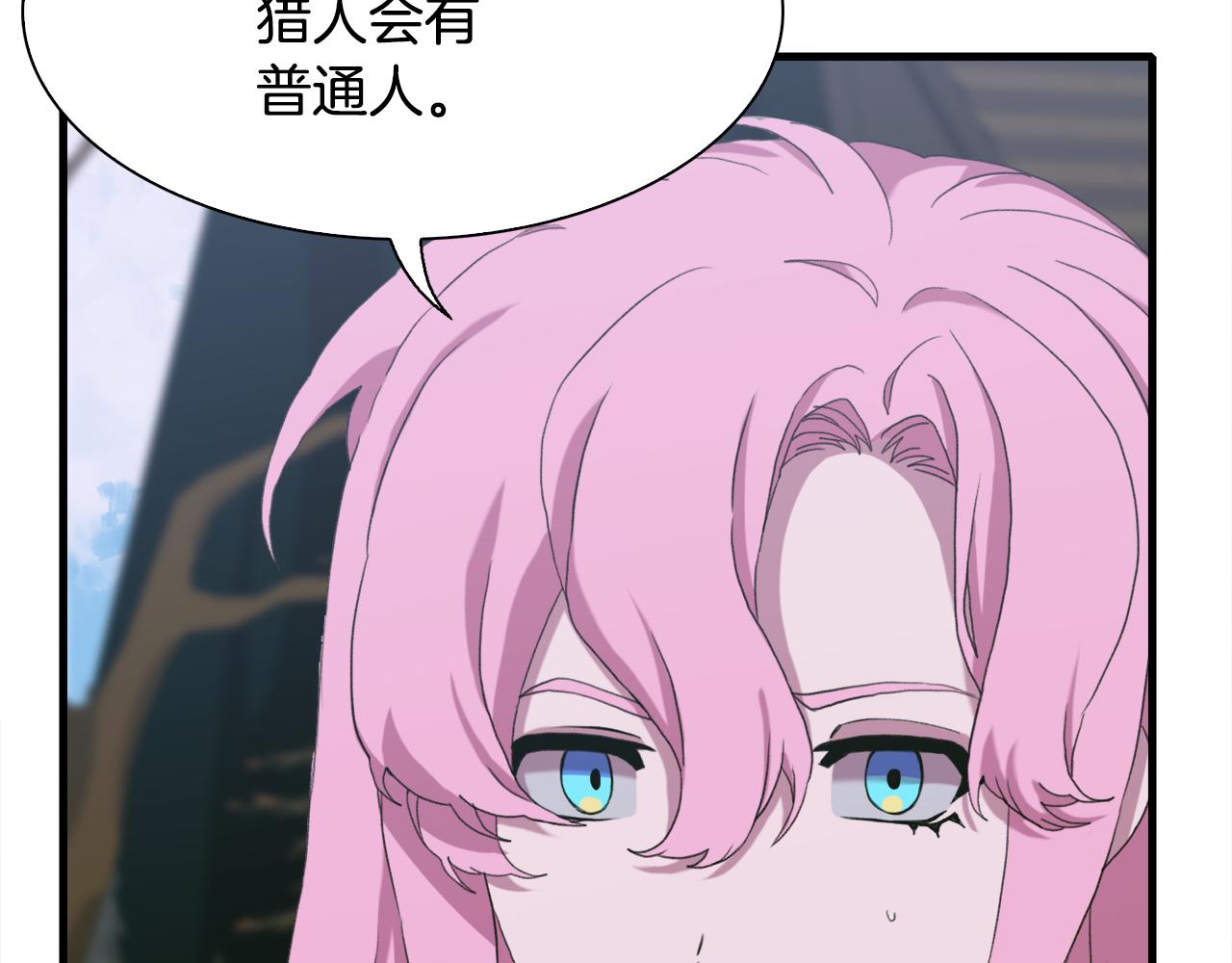 第61话 梦130