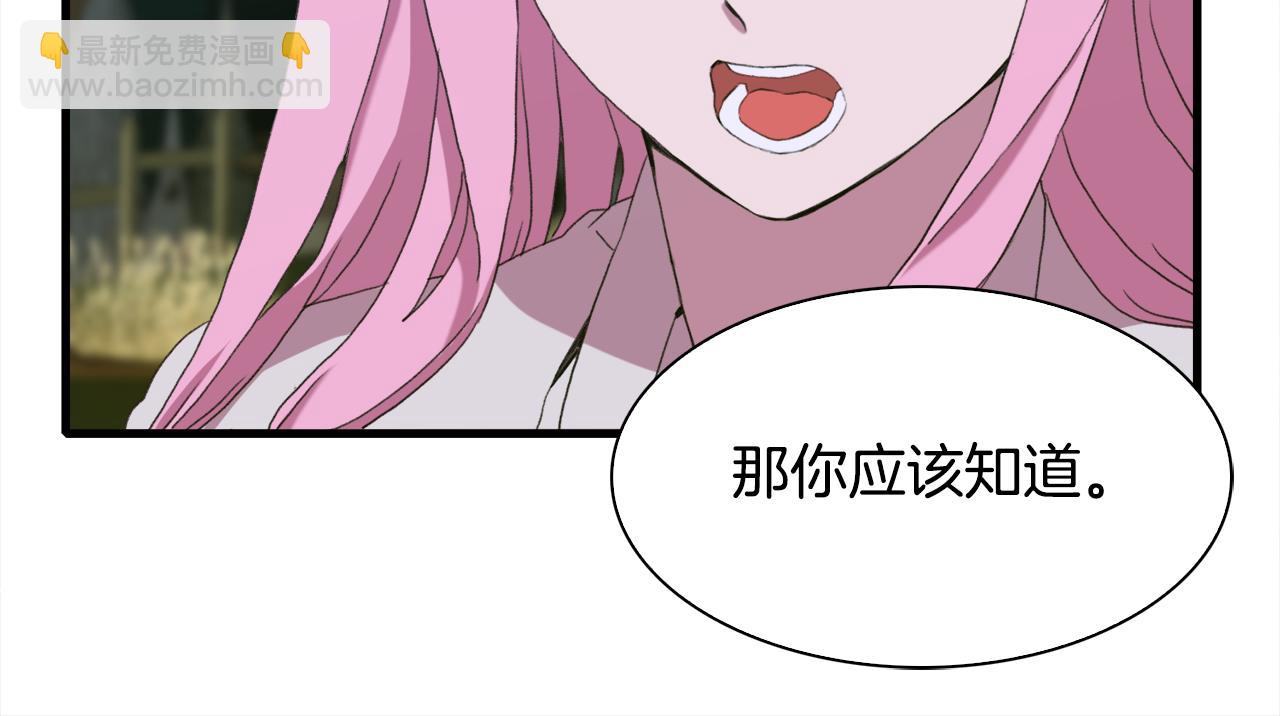 第61话 梦131