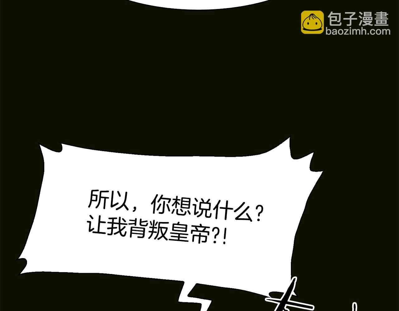 第61话 梦139