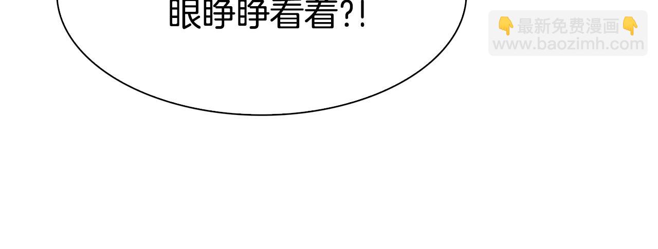 第61话 梦142