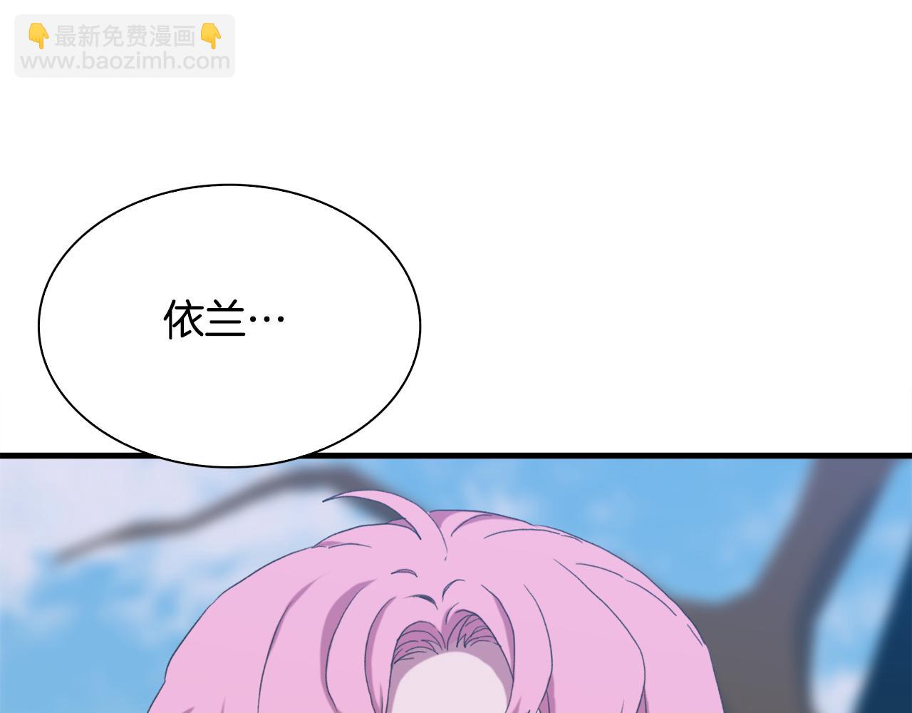 第61话 梦143